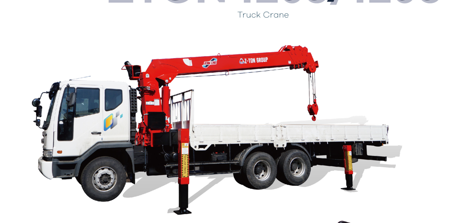 Xe nâng người và xe cẩu